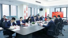 王春长列席指导中化学尊龙凯时党支部2022年度组织生活会